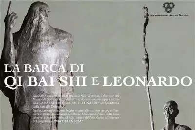 L’artista cinese Wu Weishan dona un’opera a Firenze