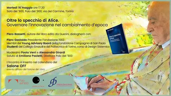Il futuro del mondo "Oltre lo specchio di Alice"